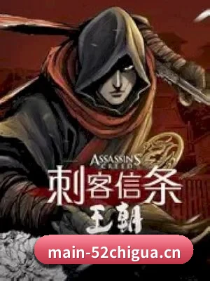 厂牌正式挂牌